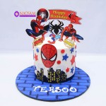 Children cake
