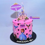 Children cake