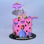 Children cake